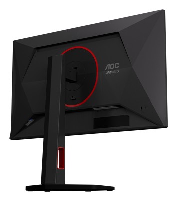 24.5" AOC 25G4KUR, Fast IPS 1920x1080, 0,5ms, 420Hz, HDR400, höjdjusterbar, pivot, 2xHDMI/DP, USB 3.2-hubb#8