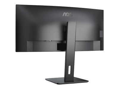 34" AOC CU34P3CV, Curved VA 3440x1440, 4 ms, 100Hz, 1500R, höjdjusterbar, HDMI/DP/USB-C 65W, LAN, högtalare, USB 3.2-hubb#5