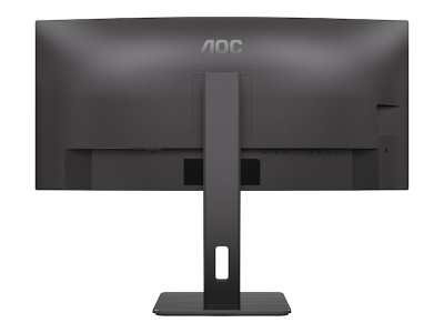 34" AOC CU34P3CV, Curved VA 3440x1440, 4 ms, 100Hz, 1500R, höjdjusterbar, HDMI/DP/USB-C 65W, LAN, högtalare, USB 3.2-hubb#6