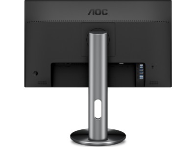 27" AOC Q2790PQE, IPS 2560x1440, 5 ms, höjdjusterbar, VGA/2xHDMI/DP, USB 3.2-hubb#4