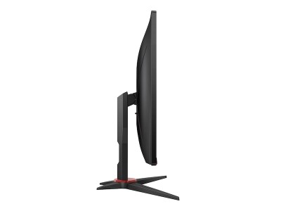 27" AOC Q27G2E/BK, VA 2560x1440, 1 ms, 155Hz FreeSync, 2xHDMI/DP#5