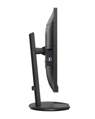 27" Philips 276B9/00, IPS 2560x1440, 5 ms, 75Hz, höjdjusterbar, pivot, HDMI/DP/USB-C 65W, högtalare, USB-hubb#3