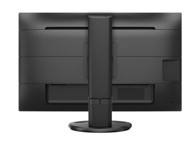 27" Philips 276B9/00, IPS 2560x1440, 5 ms, 75Hz, höjdjusterbar, pivot, HDMI/DP/USB-C 65W, högtalare, USB-hubb#4