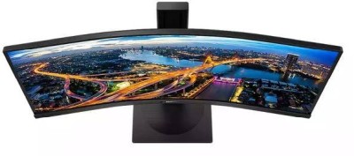 34" Philips 346B1C, Curved VA 3440x1440, 4 ms, 100Hz, 1500R, höjdjusterbar, HDMI/DP/USB-C 90W, högtalare, USB 3.2-hubb#3