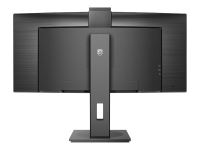 34" Philips 34B1U5600CH, Curved VA 3440x1440, 4 ms, 120Hz, 1500R, höjdjusterbar, HDMI/DP/USB-C 100W, högtalare, webbkamera, KVM, USB 3.2-hubb#6