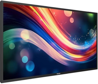 86" Philips Q-Line 86BDL4050Q, 4K/3840x2160, LAN, Android, högtalare, 24/7-drift