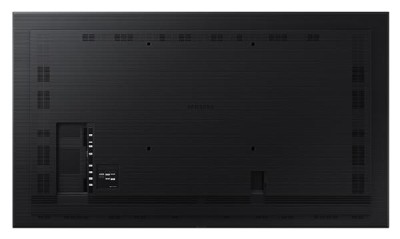 75" Samsung QH75R, 4K/3840x2160, LAN/WiFi/Bluetooth, Tizen, 24/7-drift#3