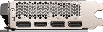 MSI GeForce RTX 4060 Ventus 2X White OC 8 GB GDDR6, HDMI/3xDP#4