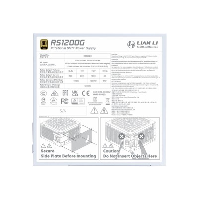 Lian Li RS Rotational Shift 1200W, ATX 3.1, 135 mm fläkt, löstagbara kablar, 80PLUS Gold - Vit#7