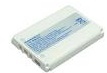 Batteri MicroBattery Nokia 3310/3330/3410/3510 etc