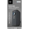 KITSOUND Voice One Smart Speaker, Amazon Alexa, multiroom, 20W, WiFi#4