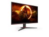 23.8" AOC Gaming 24G2SAE/BK, VA 1920x1080, 1 ms, 165Hz FreeSync Premium, 2xHDMI/DP, högtalare#2