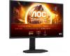 24.5" AOC Gaming 25G4SXU, Fast IPS 1920x1080, 0,3ms, 310Hz G-Sync, HDR10, höjdjusterbar, pivot, HDMI/DP, USB 3.2-hubb#2