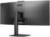 34" AOC CU34V5CW, Curved VA 3440x1440, 1 ms, 100Hz FreeSync, 1500R, höjdjusterbar, HDMI/DP/USB-C 65W, högtalare, USB 3.2-hubb, webbkamera#5