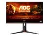 27" AOC Q27G2S, Curved VA 2560x1440, 1 ms, 165Hz G-Sync, höjdjusterbar, pivot, 2xHDMI/DP#1