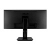 34" Asus VP348QGL, VA 3440x1440, 75Hz, 4 ms, höjdjusterbar, 2xHDMI/DP, högtalare#2