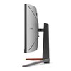 31.5" BenQ MOBIUZ EX3210R, Curved VA 2560x1440, 1 ms, 165Hz FreeSync Premium, 1000R, HDRi, treVolo, HDMI/DP#4
