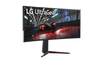 37.5" LG UltraGear 38GN950, Curved Nano-IPS 3840x1600, 1 ms, 144Hz, DisplayHDR 600, höjdjusterbar, 2xHDMI/DP, USB 3.0-hubb#2