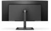 34" Philips 346E2CUAE, Curved VA 3440x1440, 4 ms, 100Hz, höjdjusterbar, HDMI/DP/USB-C 65W, högtalare, USB 3.2-hubb#5