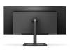 34" Philips 346E2CUAE/23, Curved VA 3440x1440, 1 ms, 100Hz, höjdjusterbar, HDMI/DP/USB-C 65W, USB 3.2-hubb, högtalare#5