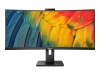 34" Philips 34B1U5600CH, Curved VA 3440x1440, 4 ms, 120Hz, 1500R, höjdjusterbar, HDMI/DP/USB-C 100W, högtalare, webbkamera, KVM, USB 3.2-hubb#1