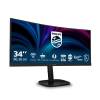 34" Philips 34B2U3600C/00, Curved VA 3440x1440, 4 ms, 120 Hz, 1500R, höjdjusterbar, HDMI/DP/USB-C 90W, LAN, högtalare, USB 3.2-hubb, 5 års garanti