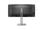 34" Philips 34B2U5600C, Curved VA 3440x1440, 120 Hz, höjdjusterbar, 2xHDMI/DP/USB-C 96W, USB 3.2-hubb, KVM, högtalare#5