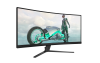 34" Philips 34M2C3500L/00, Curved Fast VA 3440x1440, 0.03 ms, 180 Hz, 1500R, 2xHDMI/2xDP#3