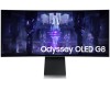 34" Samsung Odyssey G8 BG85S, Curved OLED 3440x1440, 0,1 ms, 175Hz FreeSync Premium, 1800R, DisplayHDR 400, MicroHDMI/MiniDP, högtalare#1