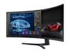 49" Samsung S49A950, Curved VA QLED 5120x1440, 4 ms, 120Hz, HDR400, höjdjusterbar, 2xHDMI/DP/USB-C 90W, högtalare, USB 3.2-hubb#2