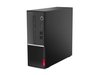 Lenovo V50s SFF, Intel Core i5-10400, 8 GB, 256 GB SSD, WiFi 5, Bluetooth, Win10 Pro, inkl. mus och tangentbord, 1 års på-platsen-garanti#2