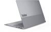Lenovo ThinkBook 16 G8, 16" Full HD+ IPS matt, Intel Core 5 210H, 16 GB, 512 GB PCIe SSD, WiFi 6E, bakbelyst tangentbord, Win11 Pro#8