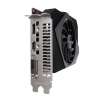 Asus GeForce GTX 1650 Phoenix OC 4 GB GDDR6, DVI/HDMI/DP#3
