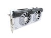 Asus GeForce RTX 4070 Dual White 12 GB GDDR6X, HDMI/3xDP#3