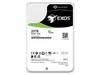 20 TB Seagate Exos X20, 7200 rpm, 256 MB cache, SATA3