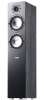 Canton GLE 476.2, 1 par - Svart#1