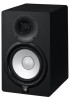 Yamaha HS7 Active Studio Monitor, 95W RMS - Svart#1