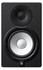 Yamaha HS7 Active Studio Monitor, 95W RMS - Svart#2