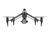 DJI Inspire 3#5