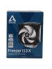 Arctic Freezer i13 X, Intel 1200/1151/1150/1155/1156/775, 100mm fläkt - Svart/vit#2