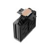 DeepCool AK400 G2 DIGITAL NYX, 1x120 mm fläkt, display - Svart#5