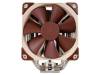 Noctua NH-U12S SE-AM4, AMD AM4/AM5, 120mm fläkt, 18,6~22,4 dBA#3