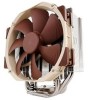 Noctua NH-U14S