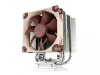 Noctua NH-U9S, Intel 115x/1200/2011/2066, AM2/AM3/AM4/FM1/FM2, 92mm fläkt, ~22 dBA