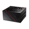 Asus ROG Strix 850W, ATX, 135 mm fläkt, 80PLUS Gold, löstagbara kablar#1