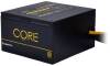 Chieftec BBS-500S 500W, ATX 2.3, 120 mm fläkt, 80PLUS Gold#1
