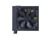 Cooler Master MWE V2, ATX 650W, 80PLUS Bronze#9