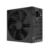 Fractal Design ION+ 2, 560W, ATX, 120 mm fläkt, löstagbara kablar#1
