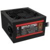 Kolink Modular Power 700W, ATX, 80PLUS Bronze, löstagbara kablar#1