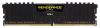 8 GB (2x4GB) DDR4-2666 Corsair Vengeance LPX Black CL16#1